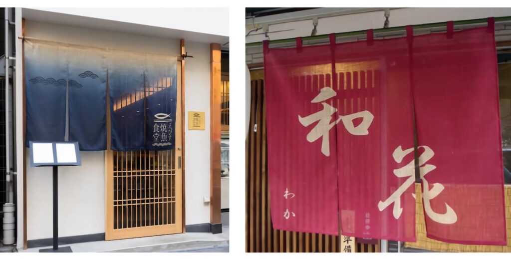 麻風生地の製作事例６