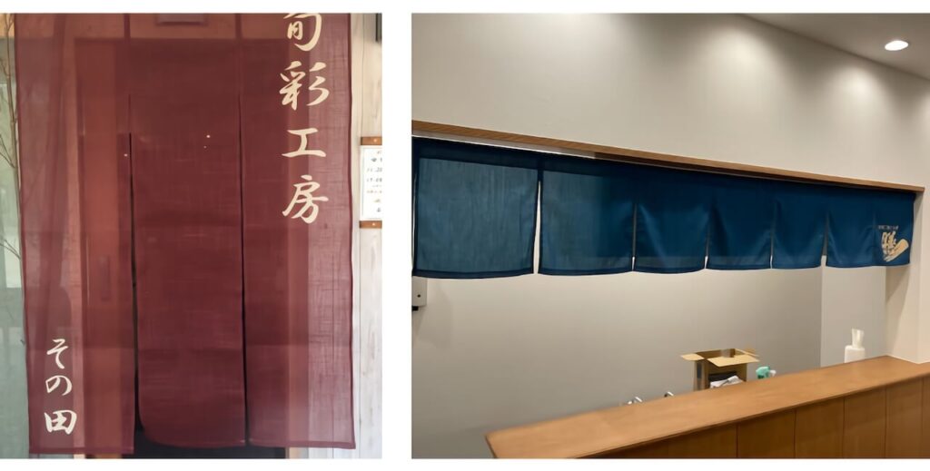 麻風生地の製作事例７