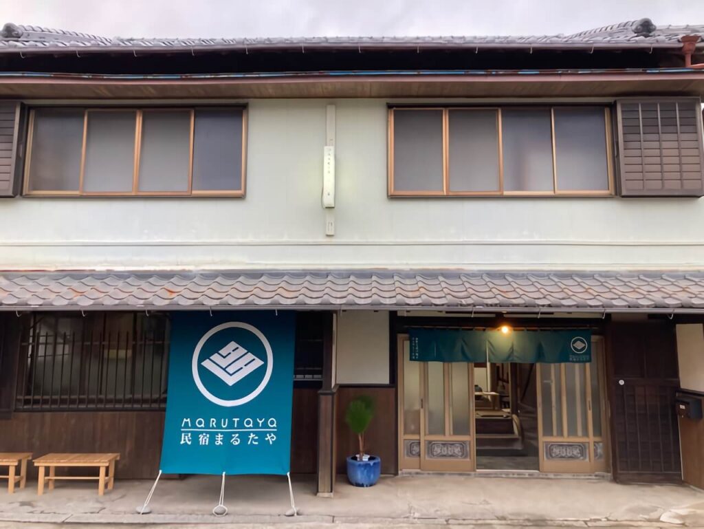 民宿ののれん・日除け幕