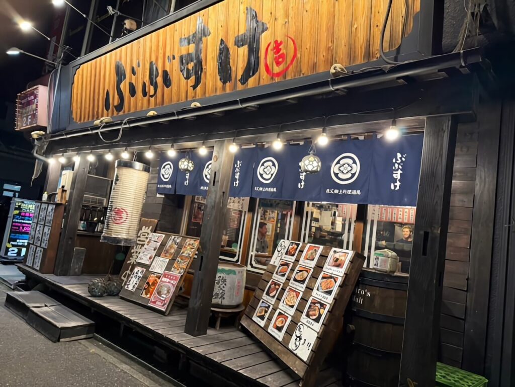 居酒屋の大型のれん