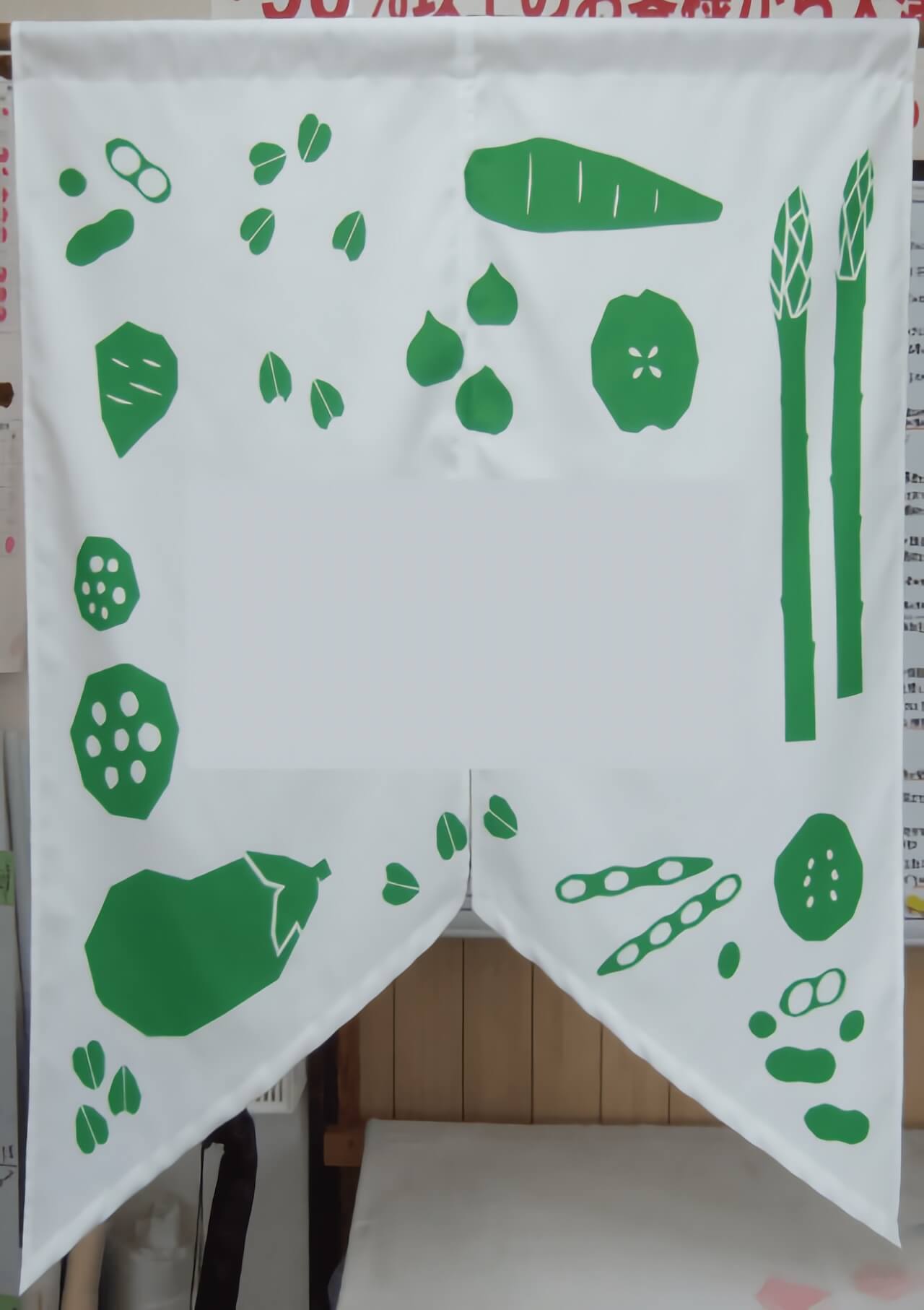 斜めののれん