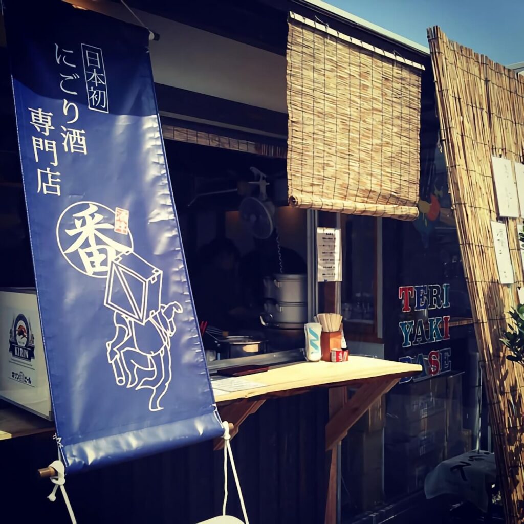 日除け幕