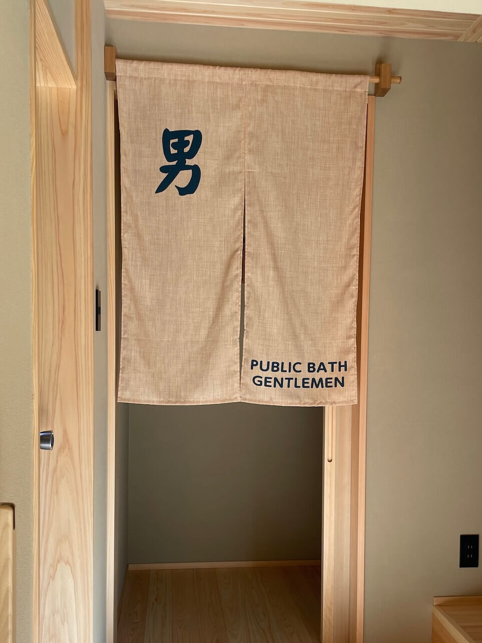 男湯ののれん