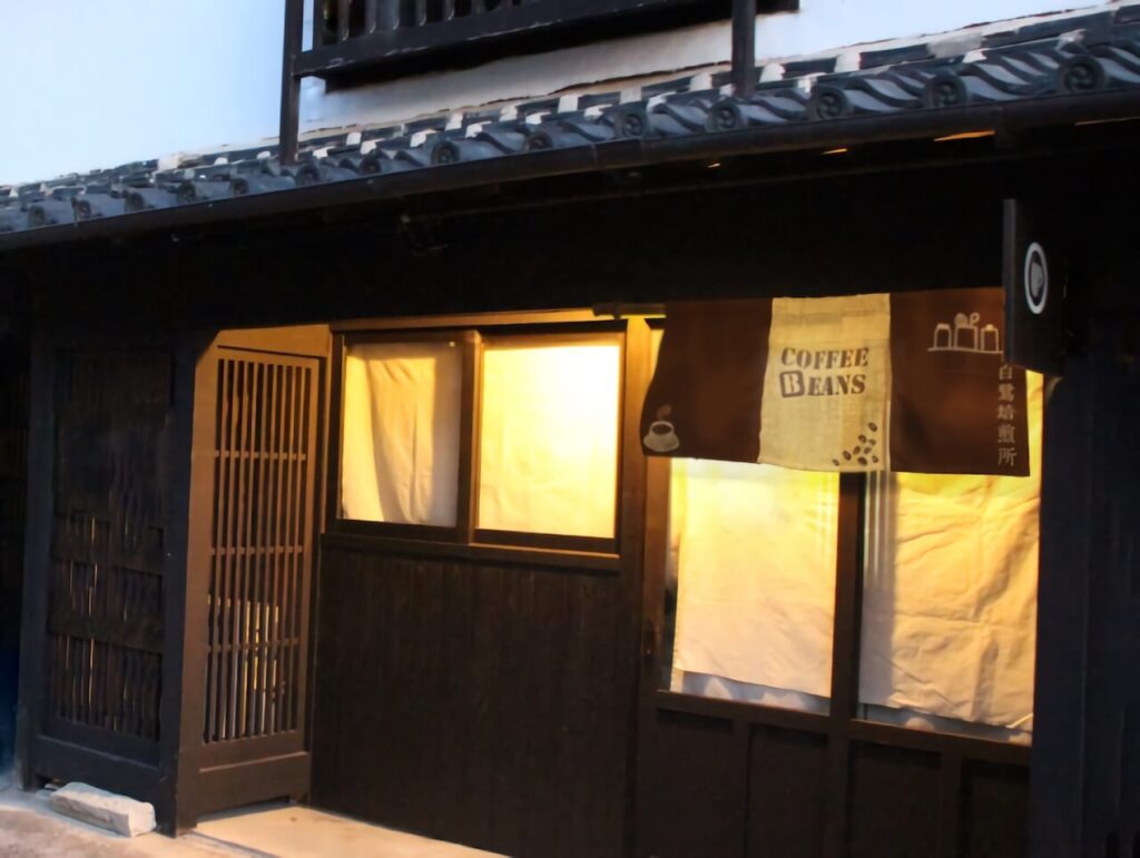 コーヒー屋のイメージ