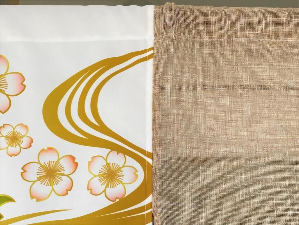 つなぎ目