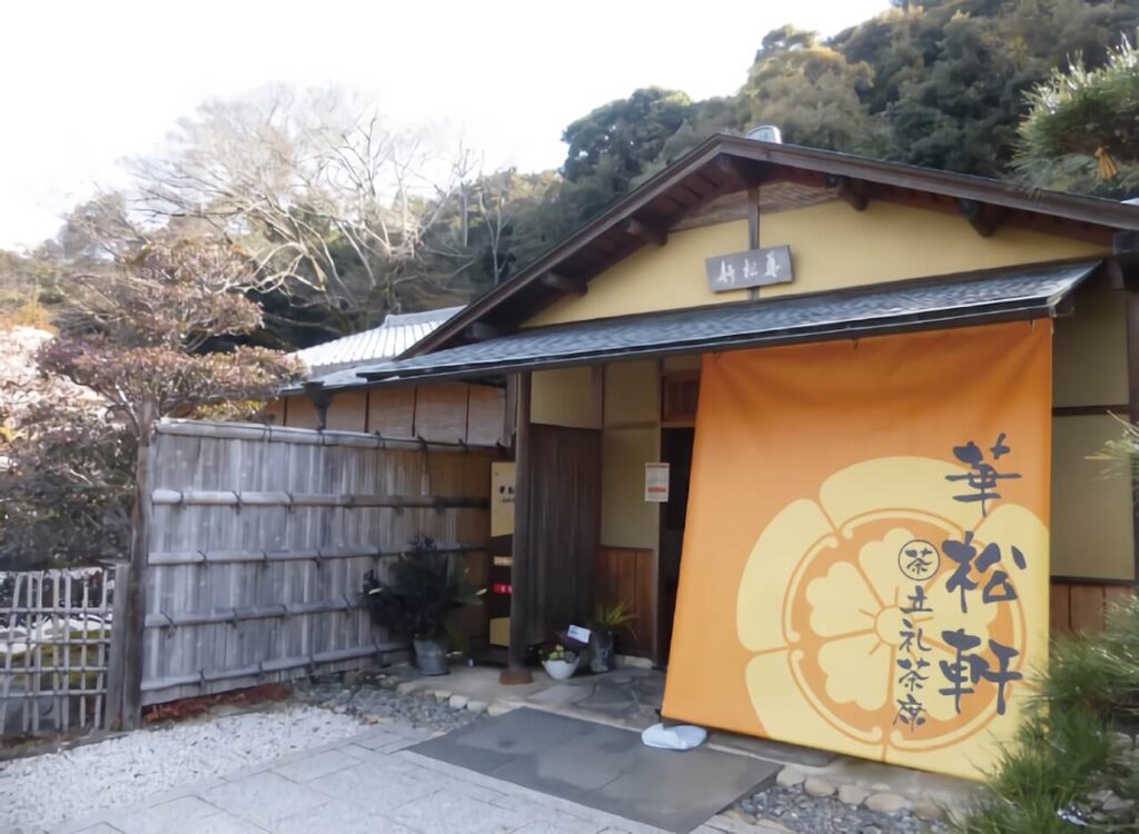 茶色の日除けのれん