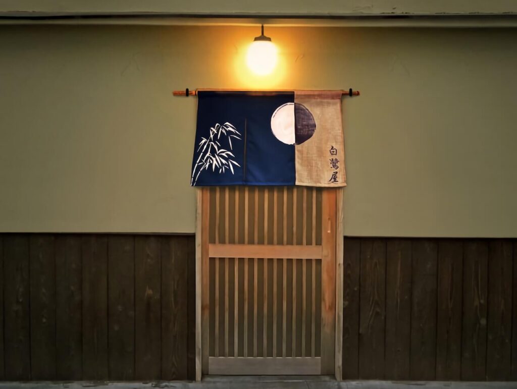 麻MIXのれん
