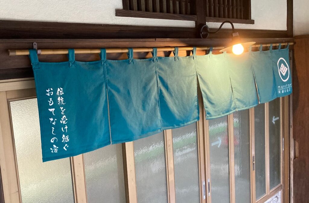 緑ののれん