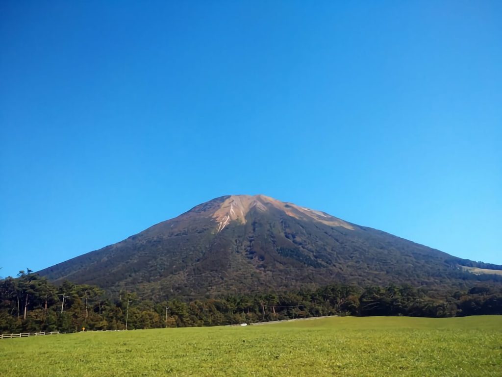 大山