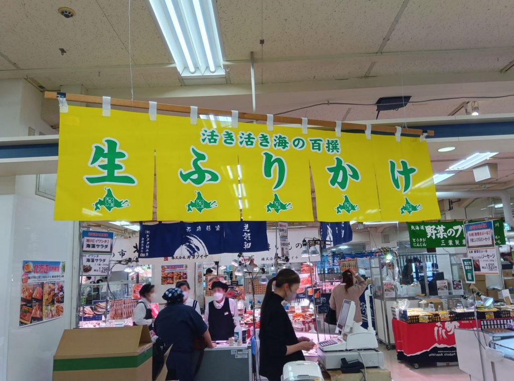 催事用の生地が薄いのれん